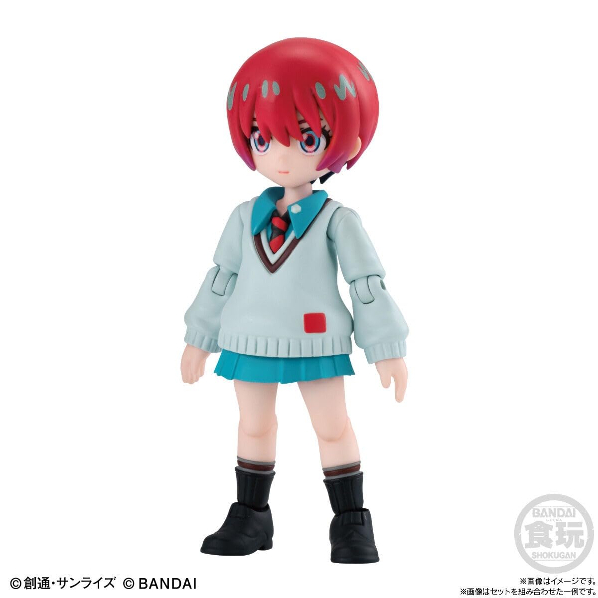 Amazon | バンダイ(BANDAI) リンクトラベラーズ『機動戦士Gundam